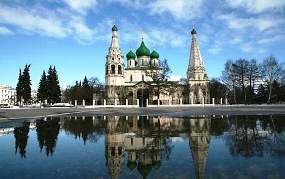 tour anello d'oro russia yaroslavl