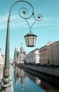 CANAL GRIBOEDOV