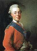 Paolo I