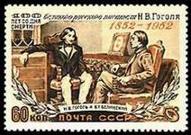 GOGOL E SAN PIETROBURGO