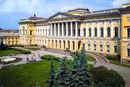 PALAZZO MIKHAILOVSKY SAN PIETROBURGO 