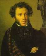 PUSHKIN