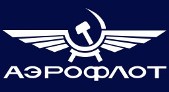 compagnia aerea aeroflot