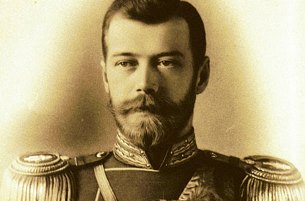 nicola II romanov