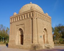 viaggi bukhara