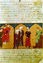 UZBEKISTAN