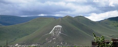 escursioni ulan bator mongolia