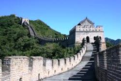 offerte tour cina