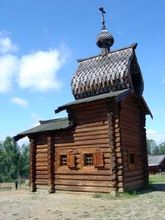 transiberiana