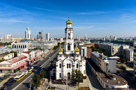 transiberiana_ekaterinburg